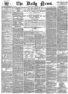 Daily News (London) Tuesday 03 October 1871 Page 1