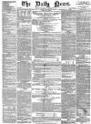 Daily News (London) Thursday 07 December 1871 Page 1
