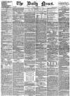 Daily News (London) Thursday 04 January 1872 Page 1