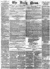 Daily News (London) Wednesday 10 January 1872 Page 1