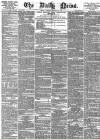 Daily News (London) Tuesday 30 January 1872 Page 1