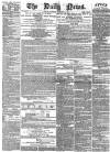Daily News (London) Thursday 01 February 1872 Page 1