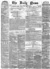 Daily News (London) Tuesday 13 February 1872 Page 1
