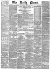 Daily News (London) Friday 08 March 1872 Page 1