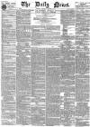 Daily News (London) Saturday 09 March 1872 Page 1