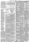 Daily News (London) Monday 01 April 1872 Page 7