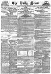 Daily News (London) Thursday 11 April 1872 Page 1