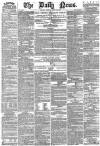 Daily News (London) Tuesday 16 April 1872 Page 1
