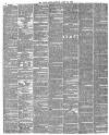 Daily News (London) Monday 22 April 1872 Page 8