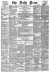 Daily News (London) Friday 26 April 1872 Page 1