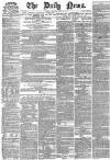 Daily News (London) Tuesday 30 April 1872 Page 1