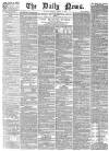 Daily News (London) Monday 05 August 1872 Page 1