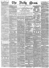 Daily News (London) Thursday 26 September 1872 Page 1