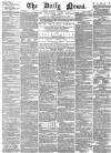 Daily News (London) Saturday 28 September 1872 Page 1