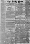 Daily News (London) Saturday 04 January 1873 Page 1