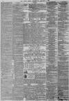 Daily News (London) Wednesday 08 January 1873 Page 8