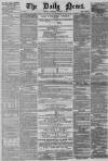 Daily News (London) Thursday 09 January 1873 Page 1