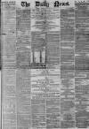 Daily News (London) Friday 31 January 1873 Page 1