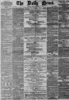 Daily News (London) Friday 14 February 1873 Page 1