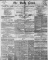 Daily News (London) Wednesday 02 April 1873 Page 1