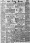 Daily News (London) Saturday 05 April 1873 Page 1