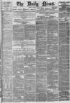 Daily News (London) Friday 18 July 1873 Page 1