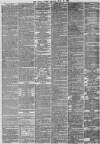 Daily News (London) Friday 18 July 1873 Page 8