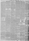 Daily News (London) Thursday 31 July 1873 Page 2