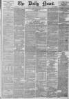 Daily News (London) Tuesday 02 September 1873 Page 1