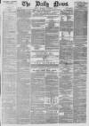 Daily News (London) Wednesday 03 September 1873 Page 1