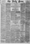 Daily News (London) Monday 29 September 1873 Page 1