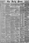 Daily News (London) Wednesday 24 December 1873 Page 1