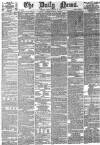 Daily News (London) Friday 02 January 1874 Page 1