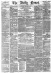 Daily News (London) Monday 05 January 1874 Page 1