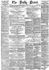 Daily News (London) Saturday 10 January 1874 Page 1