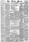 Daily News (London) Tuesday 13 January 1874 Page 1