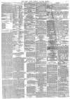 Daily News (London) Tuesday 13 January 1874 Page 7