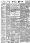 Daily News (London) Friday 06 March 1874 Page 1