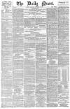 Daily News (London) Saturday 12 December 1874 Page 1