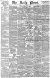 Daily News (London) Saturday 02 January 1875 Page 1
