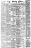 Daily News (London) Monday 04 January 1875 Page 1