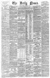 Daily News (London) Monday 11 January 1875 Page 1