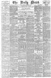 Daily News (London) Thursday 14 January 1875 Page 1
