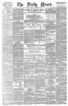 Daily News (London) Saturday 16 January 1875 Page 1