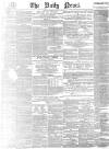 Daily News (London) Saturday 23 January 1875 Page 1