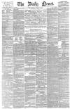 Daily News (London) Friday 29 January 1875 Page 1