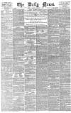 Daily News (London) Tuesday 09 February 1875 Page 1