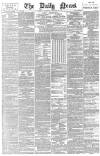 Daily News (London) Wednesday 10 February 1875 Page 1