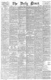 Daily News (London) Tuesday 23 February 1875 Page 1
