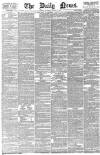 Daily News (London) Saturday 06 March 1875 Page 1